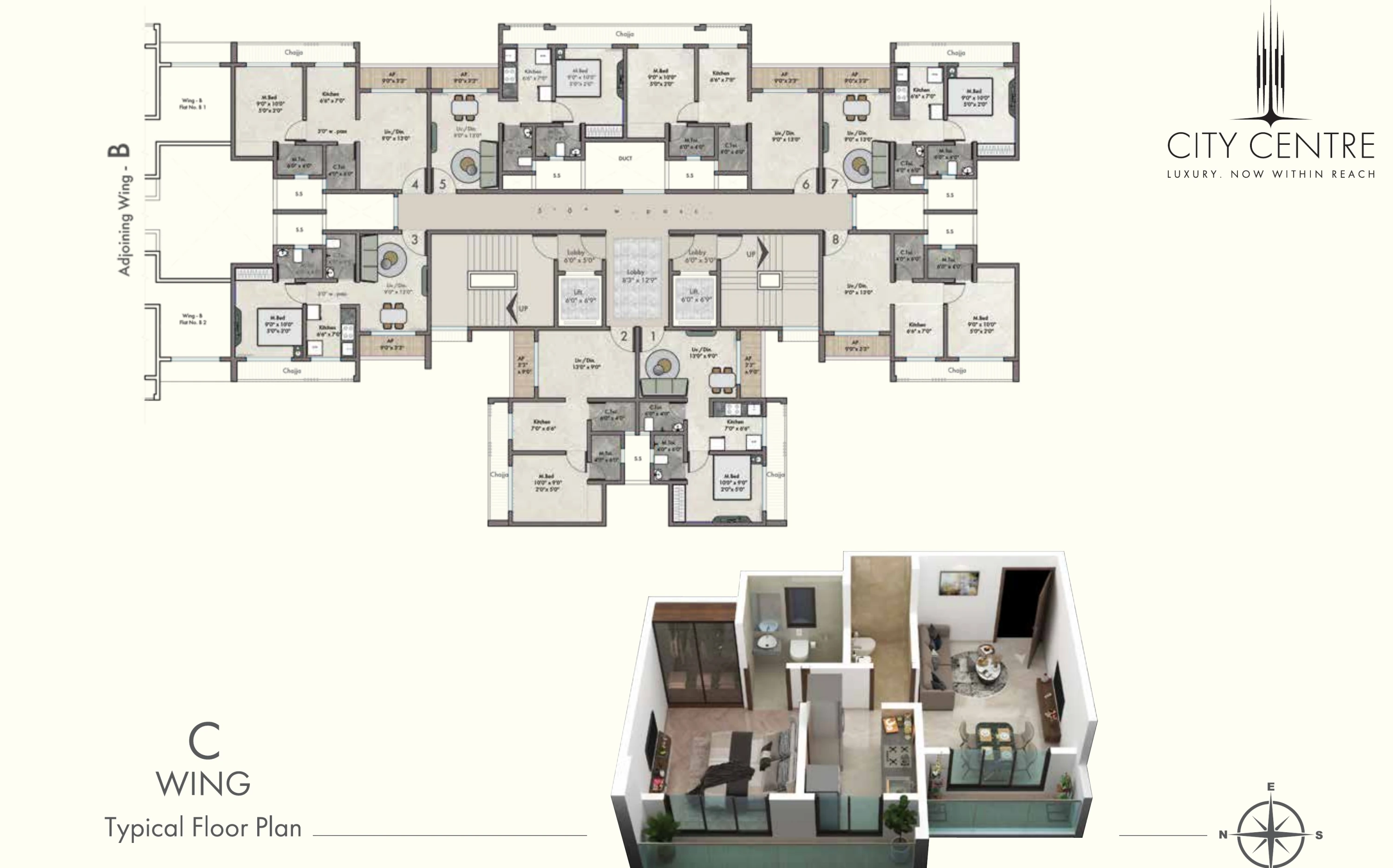 K.K. City Centre C Wing typical residential floor plan